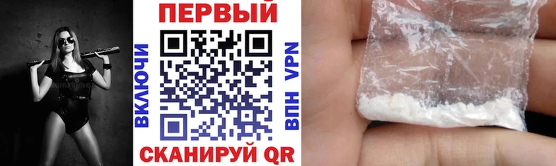АМФ Розовый  Духовщина 