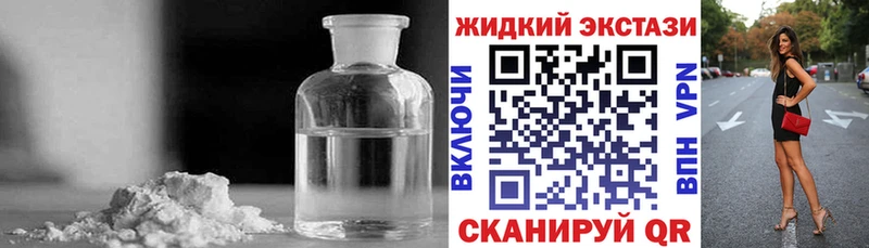 omg вход  Духовщина  Бутират бутандиол 