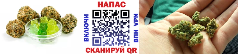 что такое   Духовщина  Печенье с ТГК марихуана 