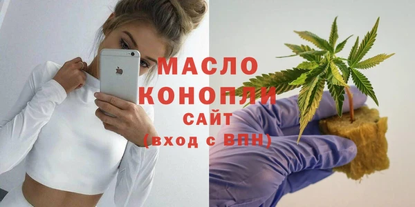jwh Абинск