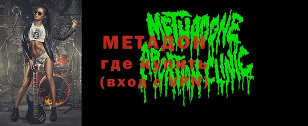 jwh Абинск