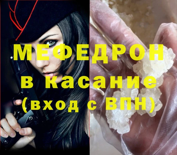 гидропоника Абаза
