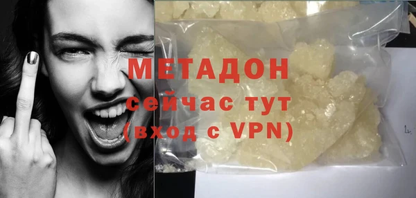 jwh Абинск