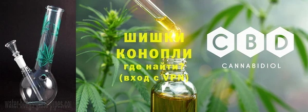 COCAINE Костерёво