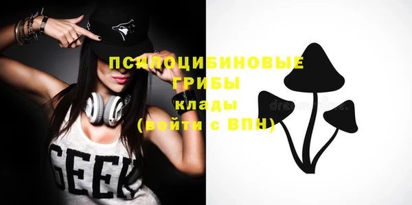jwh Абинск