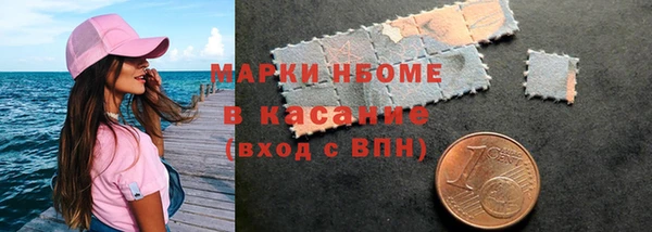 гидропоника Абаза