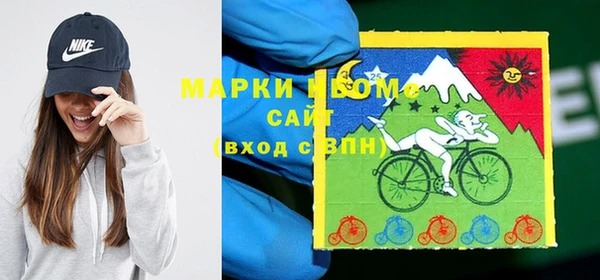 ECSTASY Абдулино