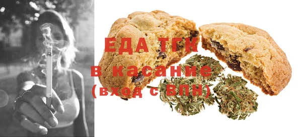 гидропоника Абаза