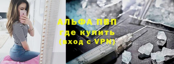 jwh Абинск