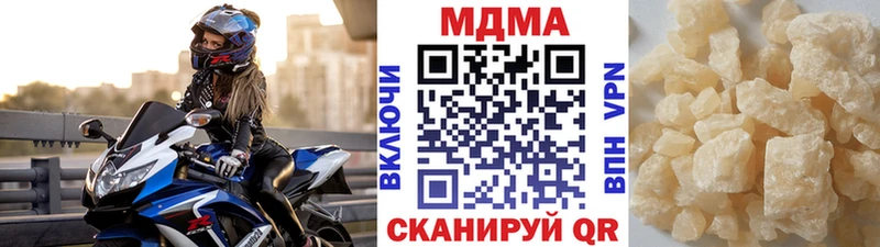 MDMA VHQ ОМГ ОМГ tor маркетплейс официальный сайт Духовщина