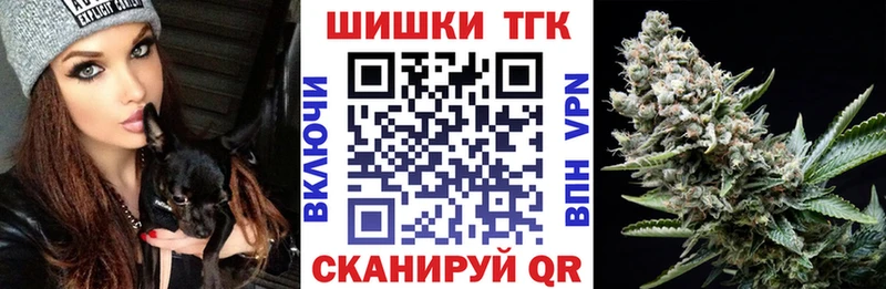 продажа наркотиков  Духовщина  дарк нет формула  Бошки марихуана конопля 